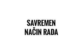 ___savremen-nacin-rada